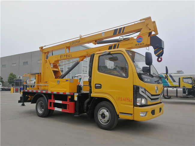 国六东风13.5米折叠臂高空作业车