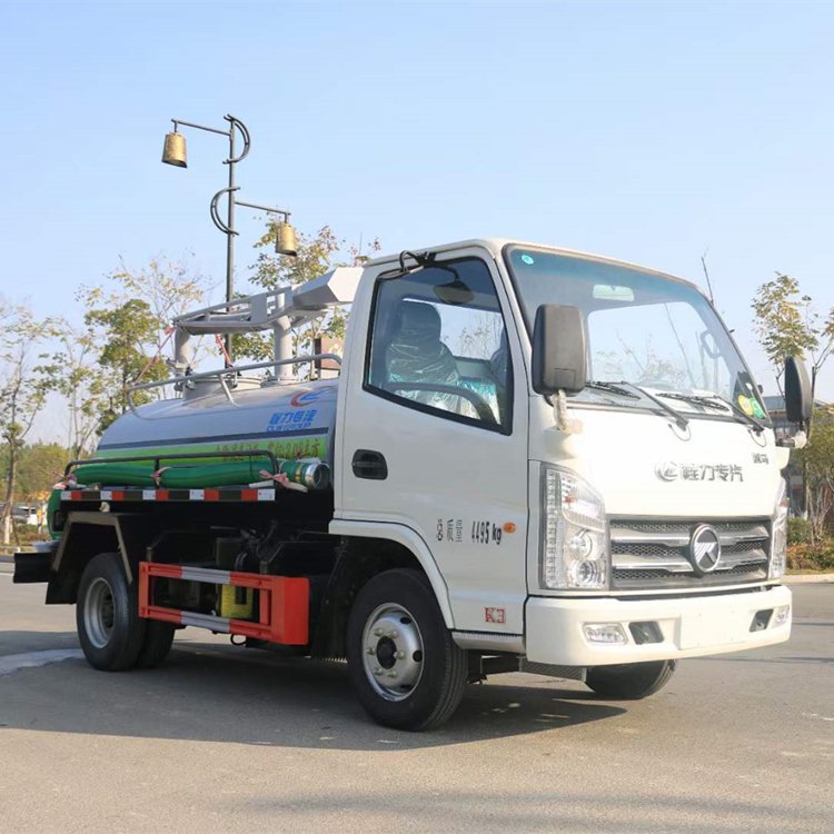 蓝牌凯马2.3方吸粪车