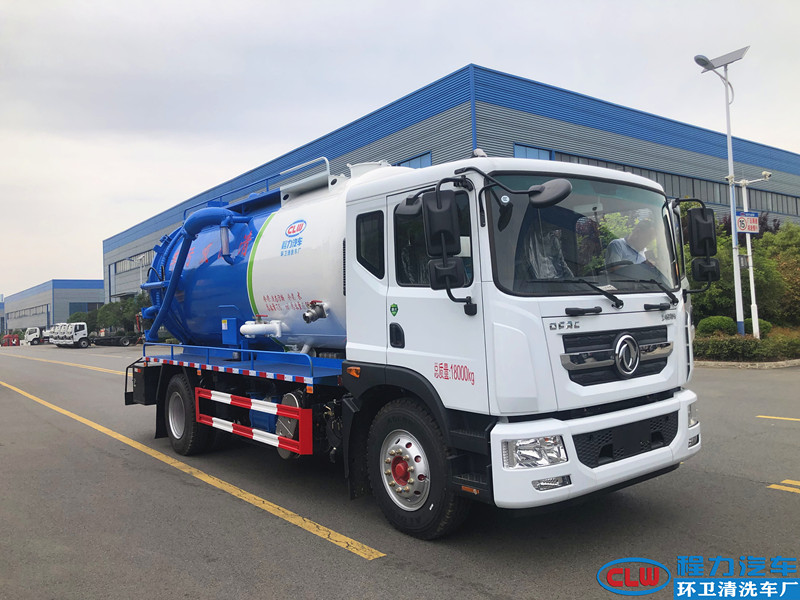 东风D9清洗吸污车（国六）一体罐