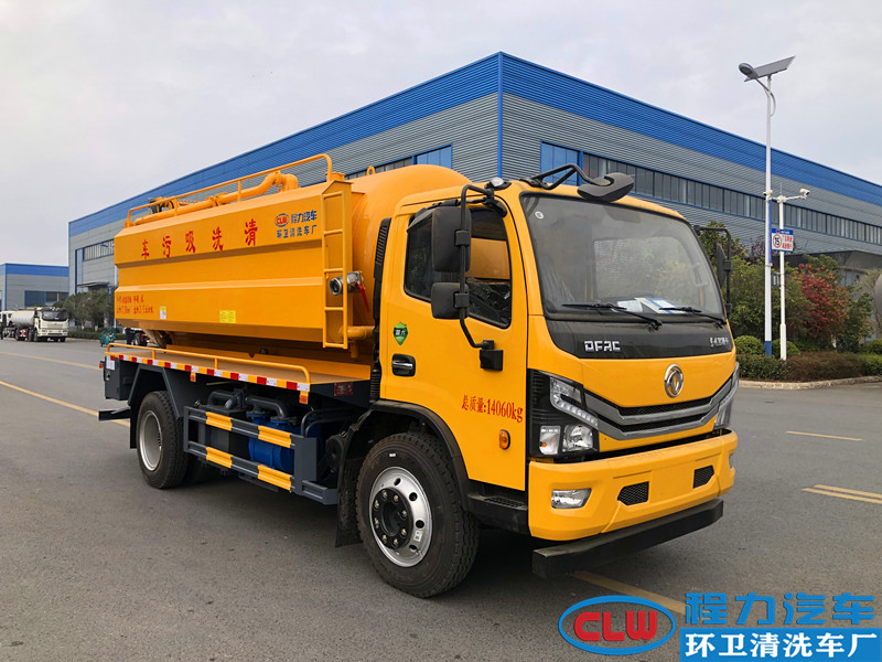 东风多利卡清洗吸污车（国六）12.7方