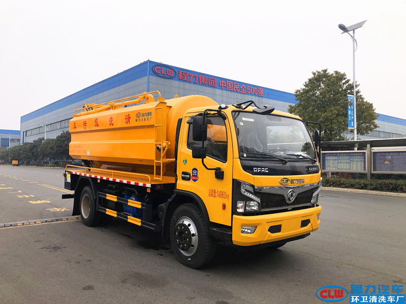 东风福瑞卡清洗吸污车（国六）12.7方