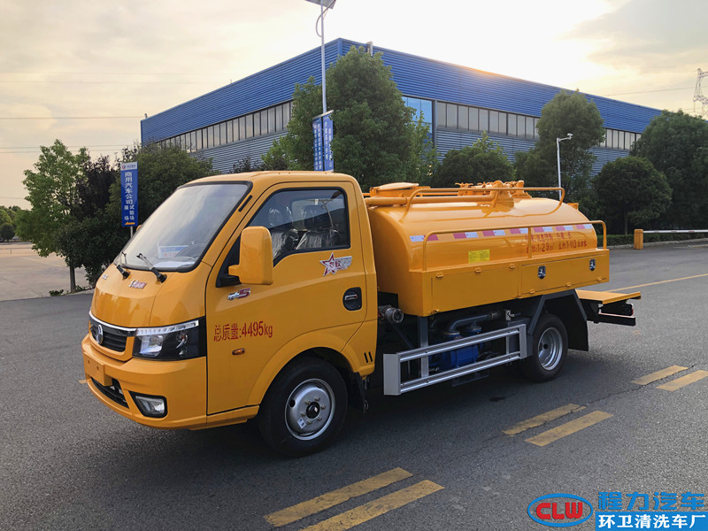 东风途逸清洗吸污车（国六）水泵