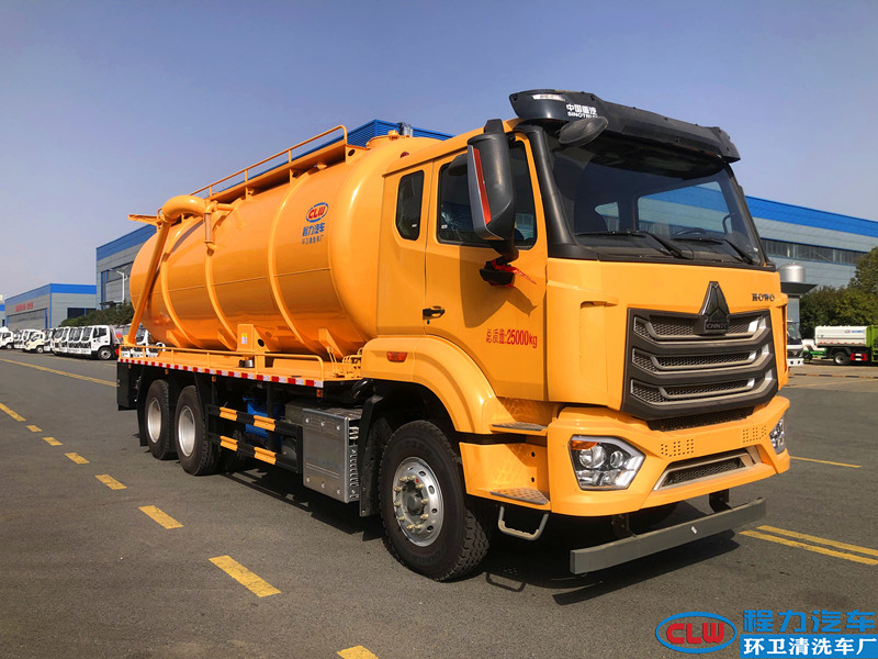 重汽豪沃24立方吸污车（国六）